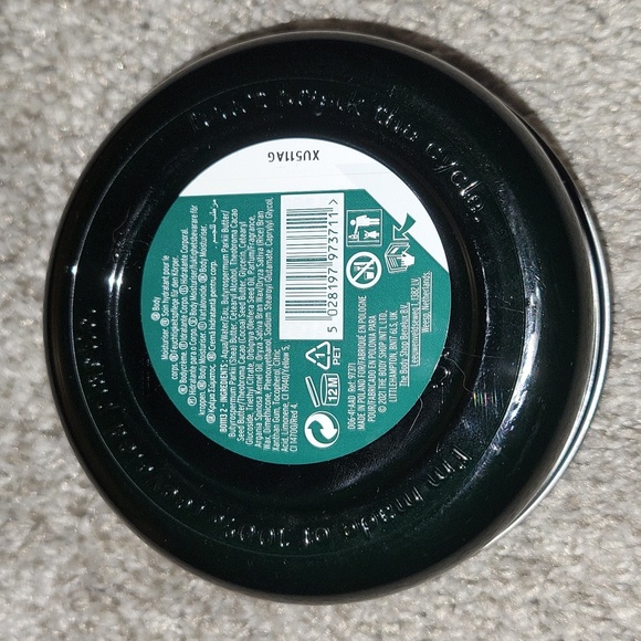 Argan Body Butter - Picture 2 of 3